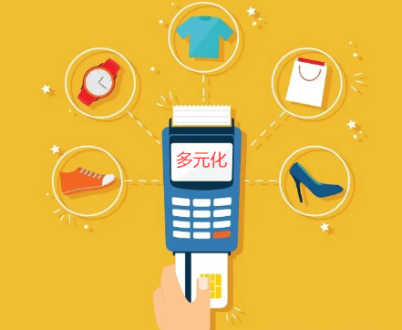 通易付POS机信用卡还款是“救急”还是“陷阱”？